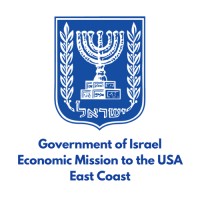 Israel Economic Mission To The USA - East Coast logo