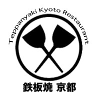 Teppanyaki Kyoto logo