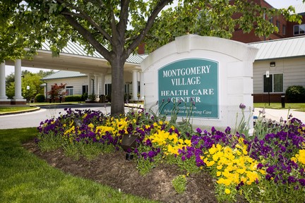 Montgomery Village Healthcare Center logo