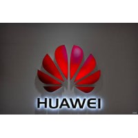Huawei Telecommunication (India) Company Private Limited logo