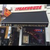 Image of Steakhouse