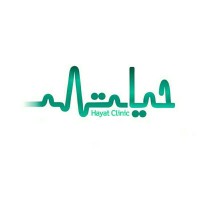 Hayat Clinic logo
