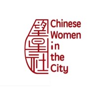 Chinese Women In The City logo