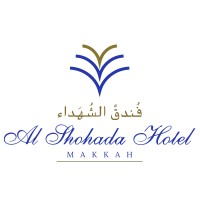 Al Shohada Hotel logo