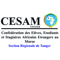 Cesam Tanger logo