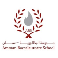 Amman Baccalaureate School logo