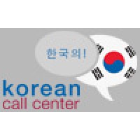 Korean Call Center