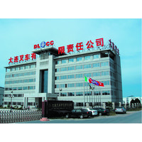 Dalian Forklift Co, Ltd