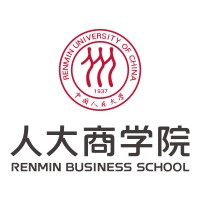 Image of Renmin Business School