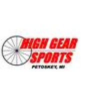 High Gear Sports logo