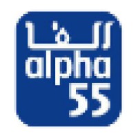 Alpha 55 logo
