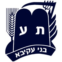 Bnei Akiva logo
