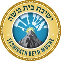 Yeshivath Beth Moshe logo