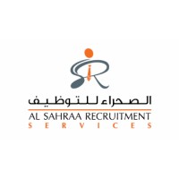 Al Sahraa Recruitment Services (ASRS) logo