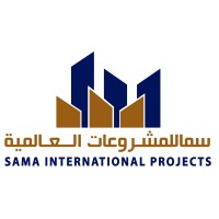 SAMA INTERNATIONAL PROJECTS logo