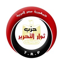 TAHRIR Rebels (TRP) Party/'' In foundation''
