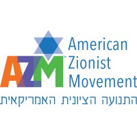 American Zionist Movement (AZM) logo