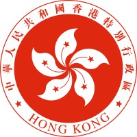 HKSAR Government logo