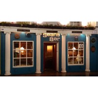 Sean's Bar - Ireland's Oldest Pub logo