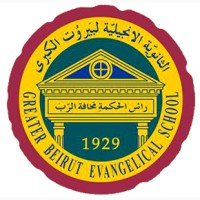 Greater Beirut Evangelical School logo