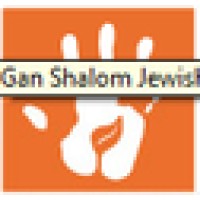 Gan Shalom Preschool logo