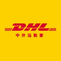 DHL快递 logo