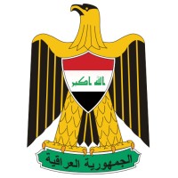 Image of General Secretariat of The Council of Ministers (Iraqi Government)