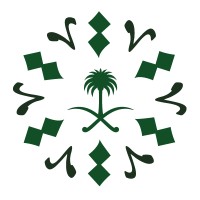 مجمع الملك سلمان العالمي للغة العربية logo