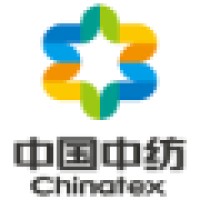 中国中纺集团公司，Chinatex Corporation