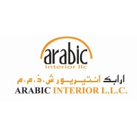 Arabic Interior Llc logo