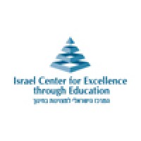 Israel Center For Excellence Through Education logo