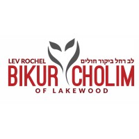 Bikur Cholim Of Lakewood logo