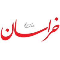 Khorasan Newspaper logo