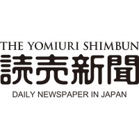 Image of Yomiuri Shimbun