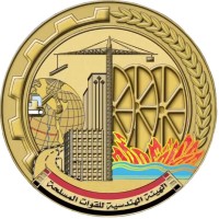 Egyptian Armed Forces logo