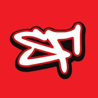 StreetFever ZA logo