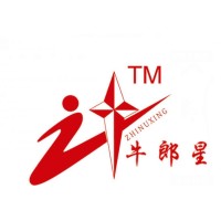 LINYI LANSHAN XINXING YINHE LABOUR INSURANCE  PRODUCTS CO, LTD logo