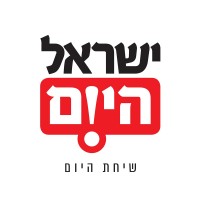 Israel Hayom ישראל היום logo