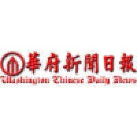 Washington Chinese Daily News logo