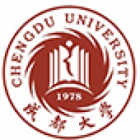 Chengdu University (CDU) logo