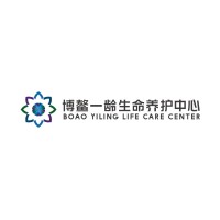 Boao Yiling Life Care logo