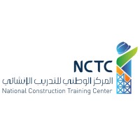 The National Construction Training Center logo