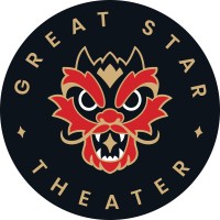 The Great Star Theater logo