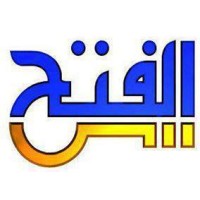 Alfath TV logo