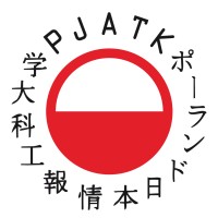 Polish-Japanese Academy Of Information Technology logo