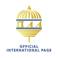 Pi Alpha Alpha International logo