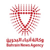 Bahrain News Agency logo