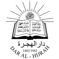 Dar Al-Hijrah Islamic Center logo