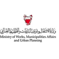 Image of Ministry of Works, Municipalities Affairs and Urban PLanning