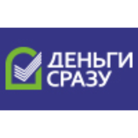 ГК "Деньги сразу" logo